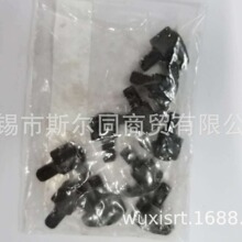 以色列瓦格斯螺纹刀具外圆车刀杆专用配件压板组C4  全系列可订货