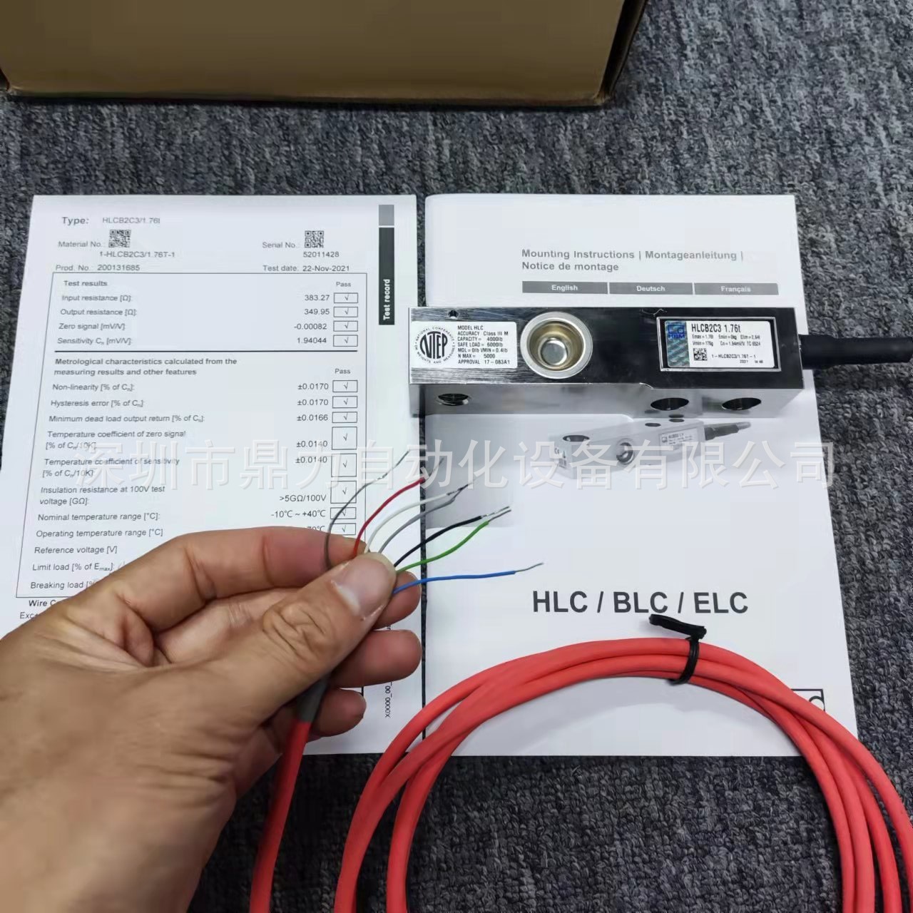 德国HBM HLCB2C3传感器HLCB2C3 1.76t 110kg 220kg 550kg 1.1t