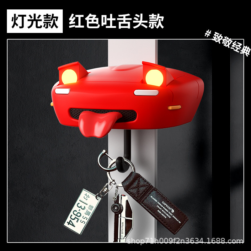 车用JDM跳灯挂钩AE86创意车头灯可爱miata墙壁多功能钥匙收纳车用|undefined