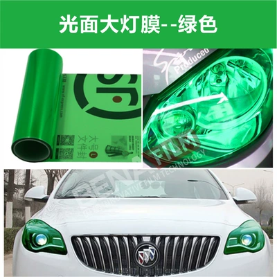 Frosted Matte Pvc Headlight Film, Car headlight protective film - glossy-light-film-green-30cm8m