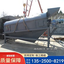 �ӵ�ɳ�ӺY�֙C �LͲ�Y ʯ�ϏS�����DͲ�Yɰʯ�LͲ�Y�Sɳ��ӺY�S