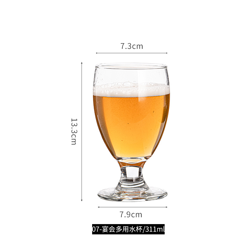 대사 연회 멀티컵 3712 311ml