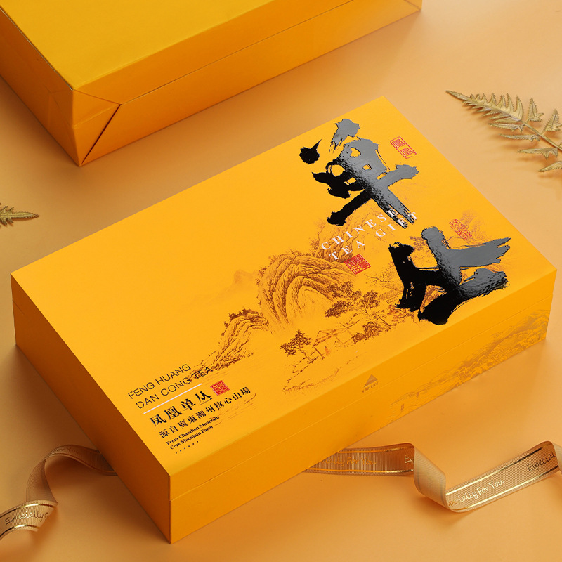 新款凤凰单枞茶叶包装盒半斤装摆泡盒子茶盒单丛高档礼盒空盒批发
