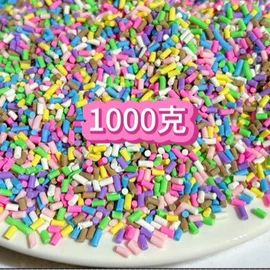 饰品配件;软陶工艺品;diy饰品