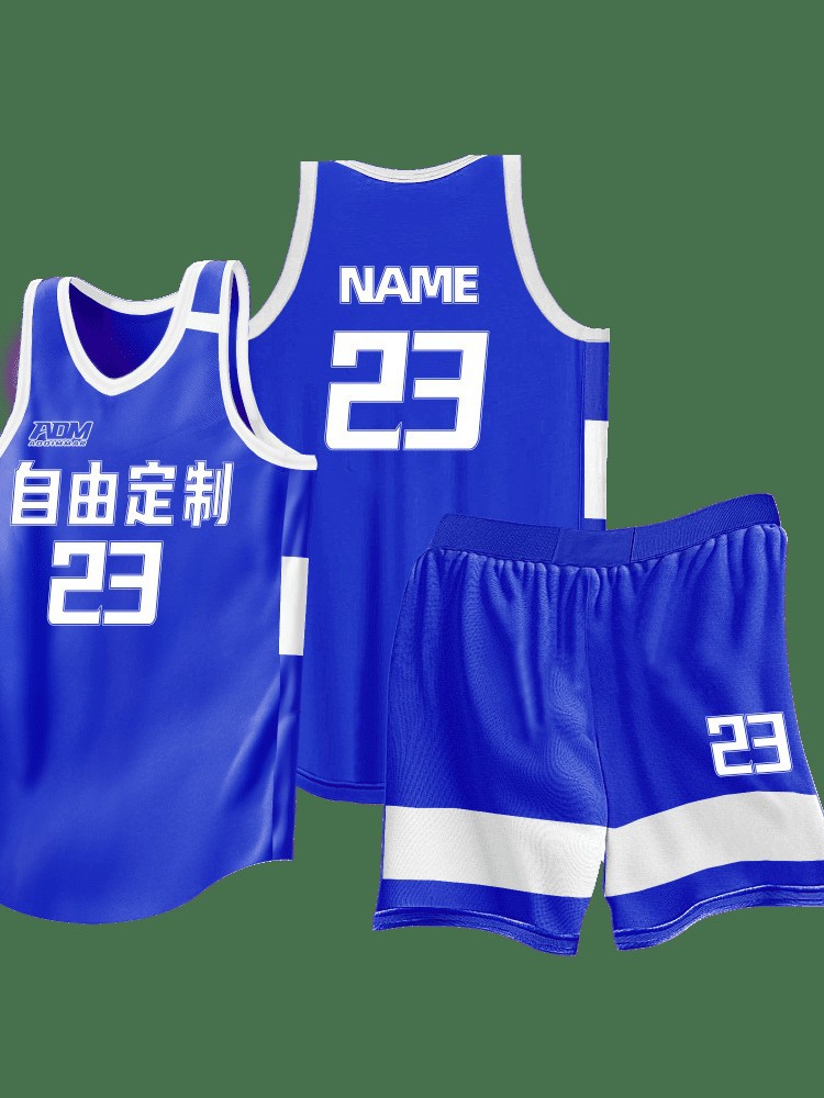 Venta directa de fábrica 2025 traje de baloncesto caliente chaleco transpirable de secado rápido traje de jersey L067