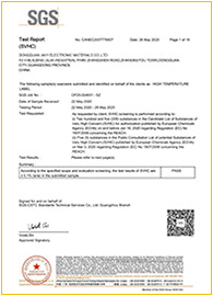 label printing耐高温标签