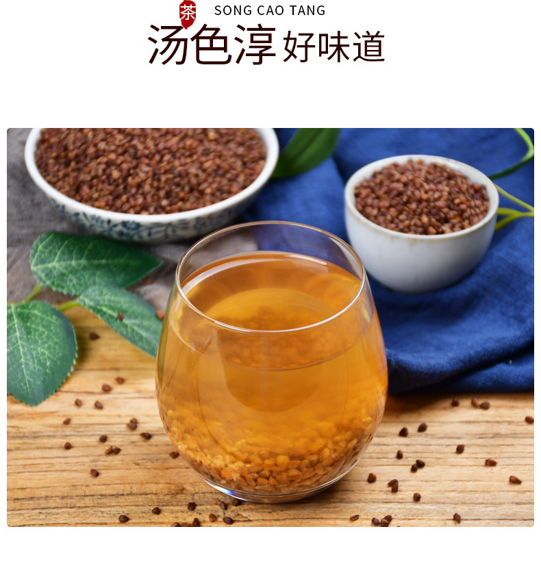 Black Tartary Buckwheat Tea Ku Qiao Cha 500g Canister Sichuan Liangshan Roasted Grain Tea Sugar Free specifications