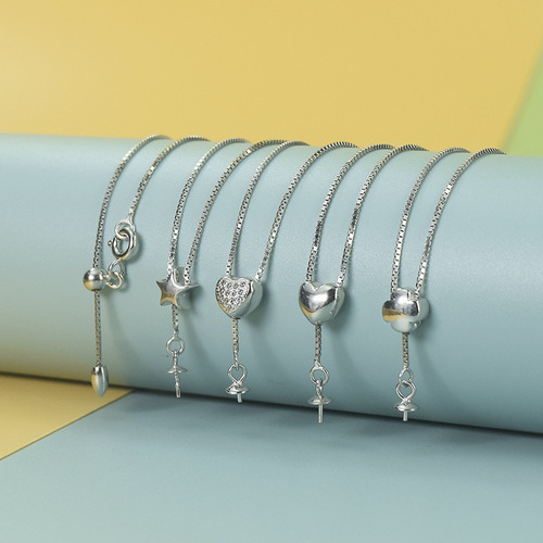 S925 sterling silver versatile chain with pendant box chain Y-shaped chain adjustable with pearl empty support white gold