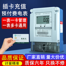 �Ϻ���������A���M늱��忨ʽic�����ſ����ó��ⷿ����늶ȱ�