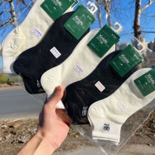 Spring and Summer New Women's Cotton Boat Socks, Student Trendy Socks, Sports and Leisure Japanese and Korean Socks, Preppy Style Black and White Socks
