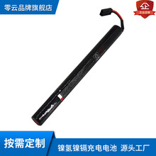 2/3A����懚�늳�8.4V1600mAh�b�������܇��ģ懚�늳�