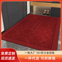 新しいハイエンドドア赤いドアマット新築祝い玄関カーペットホームお祝いフットマットカット可能な玄関ドアフロアマット