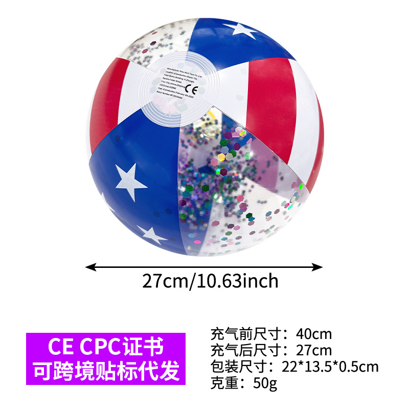 Pelota de Playa Inflable Transparente de PVC para Juegos de Agua image 19