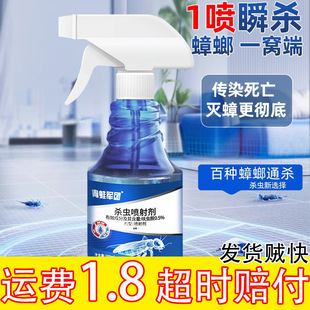 ��󯇊�F0.5%߻�x�������҃Ț��x���w�xΛρ�����������ș