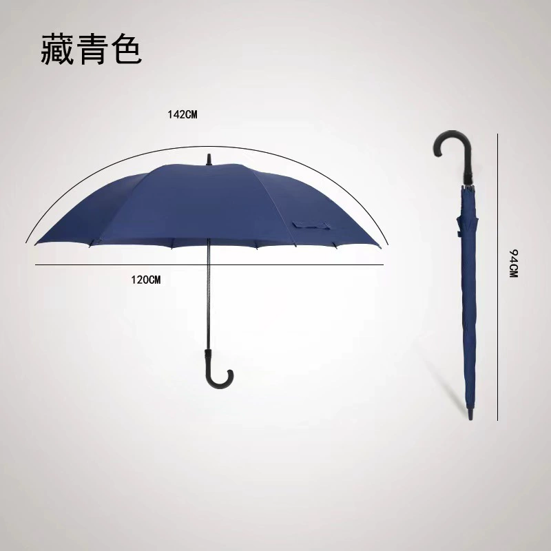 24 Bone straight pole umbrella resistance wind and wind, increase the long -handle umbrella double -man -bending business men and women's anti -strict rainstorm, wholesale