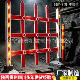 矿井下用伸缩式反光密闭栅栏门抗静电1500×10mm煤矿用反光栅栏门