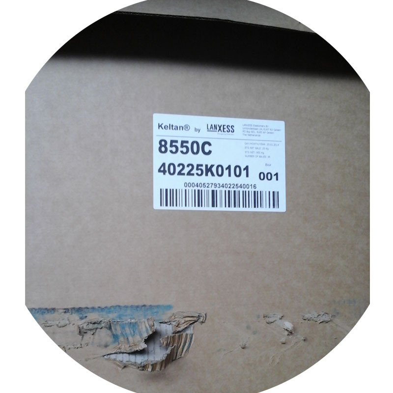 朗盛三元乙丙橡胶6470等全系品供应，现货   epdm橡胶