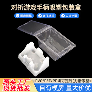 �����Α��ֱ����ܰ��b�����܌���pet�Ӻ����Ϻ���PVC���ܺ�