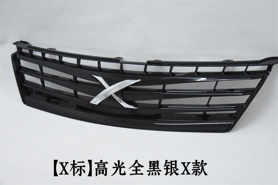 Premium 0506070809 Model Old Reiz Modified X Standard Grille Front Grille Markx Original Car Grille Wholesale