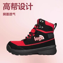 �羳��ɽЬChilkat V Cognito��ˮ��ĥ�p�����ͽ��ѥ���eЬ