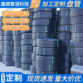 PE管;波纹管;PP管