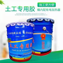 Ͱ�b����Ĥ�z 1.5����HDPE���BĤճ���z ������늼ӟ��z