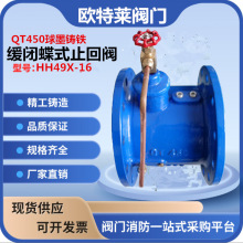 �S�ҹ��� HH48X΢�辏�]��ʽֹ���y ���]ֹ���y  �ӱ��W���RƷ��