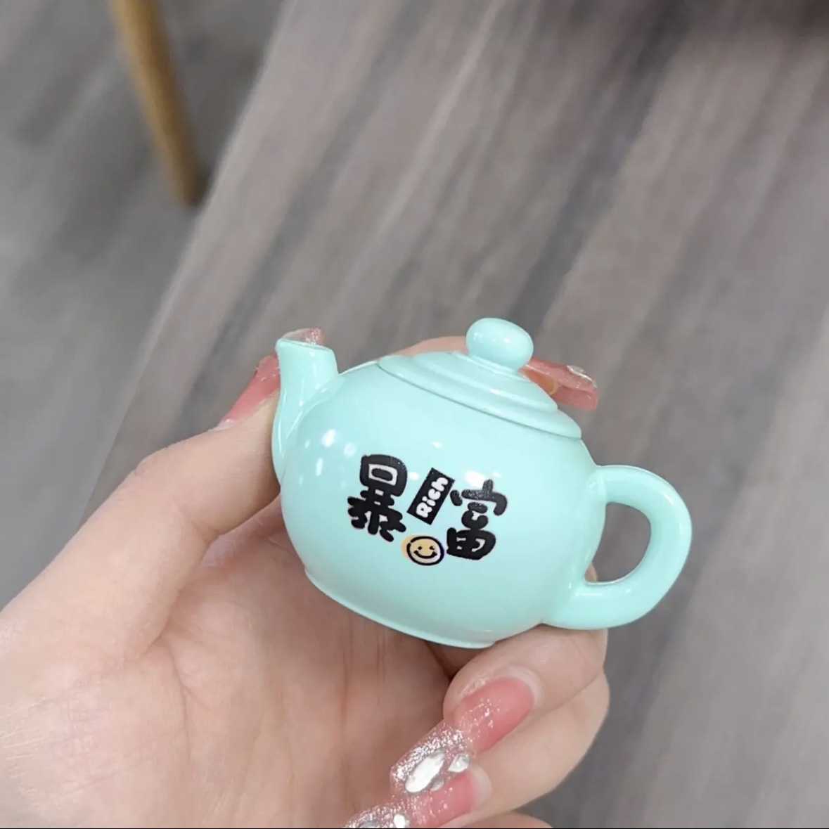 SKU图_18_青色(黑字暴富)