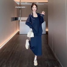 2025新款韩系松弛感卫衣套装连衣裙子女早秋季高级感穿搭气质长裙