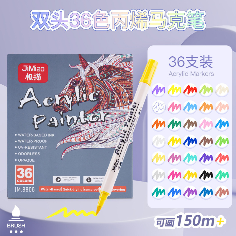 Lápiz de acrílico de doble cabeza lápiz de acrílico de cabeza suave pincel de graffiti para niños estudiantes de arte pincel de pintura impermeable zapatos lápiz de pintura acrílico