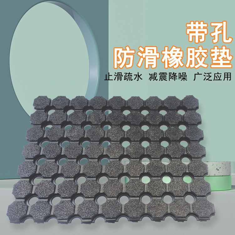 卷材多孔橡胶地垫1.83米宽10mm厚镂空脚垫船甲板草坪车间防滑地垫