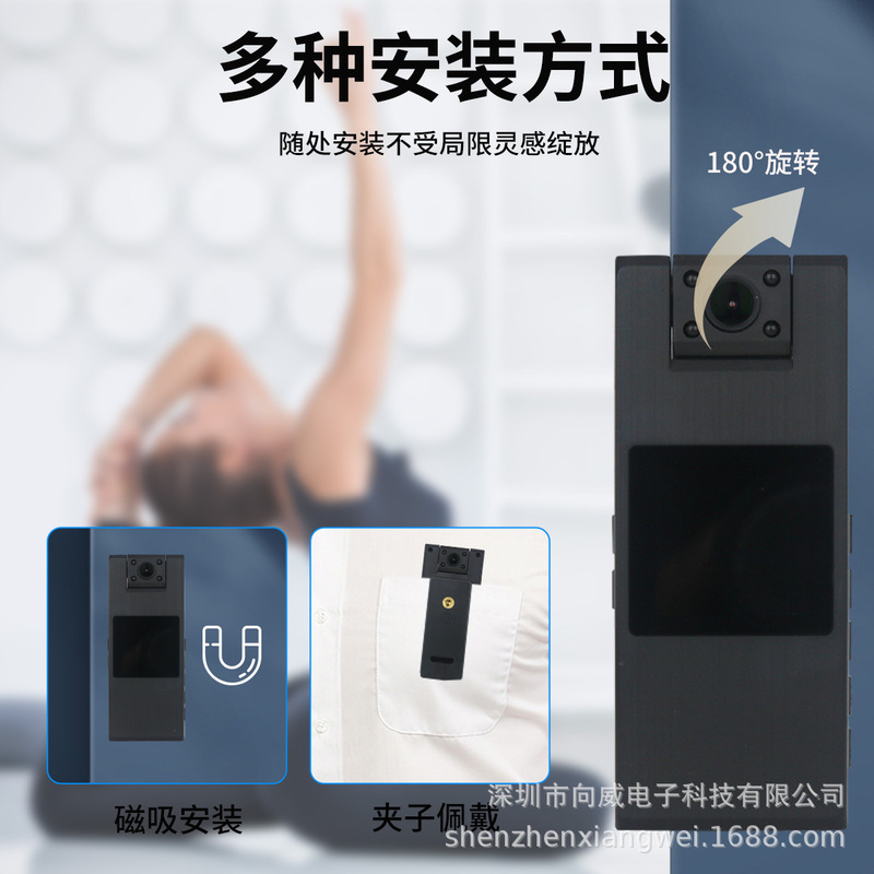 工場直売法執行記録計ハイビジョン赤外線夜視WiFiアウトドアスポーツ生活騎行記録計カメラ|undefined