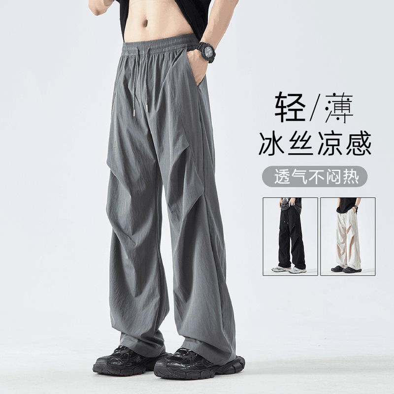 American-style paratrooper pants pleated design ice silk pants men's summer thin quick-drying sports pants outdoor leisure mountaineering pants