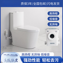 늄ӷ����RͰ���Äe��������һ�w��������ˮ������������S��