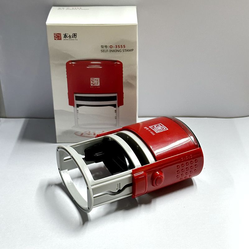 ����ͼ O-3555 �Զ���īӡ��55*35MM���������ı�ӡ�²�������