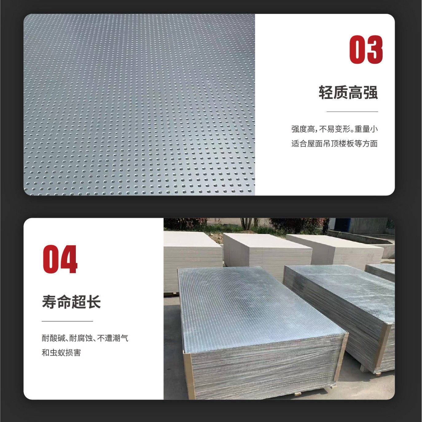 ʵ������A��������9.5mm��������岻�����άˮ�ิ�ϰ� ����ǽ