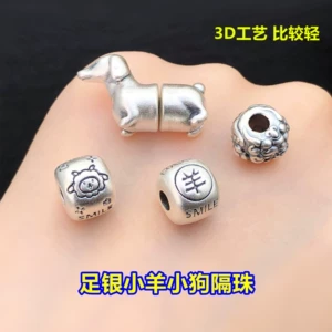 s999 pure silver little sheep, puppy, pixiu, spacer beads, barrel beads, crystal ornaments, handmade DIY accessories for braided bracelets and necklaces