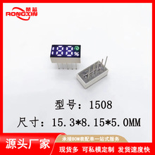 188���a�� led���a�@ʾ�� 0815����5�_���a��188�ٷֱȔ��a��