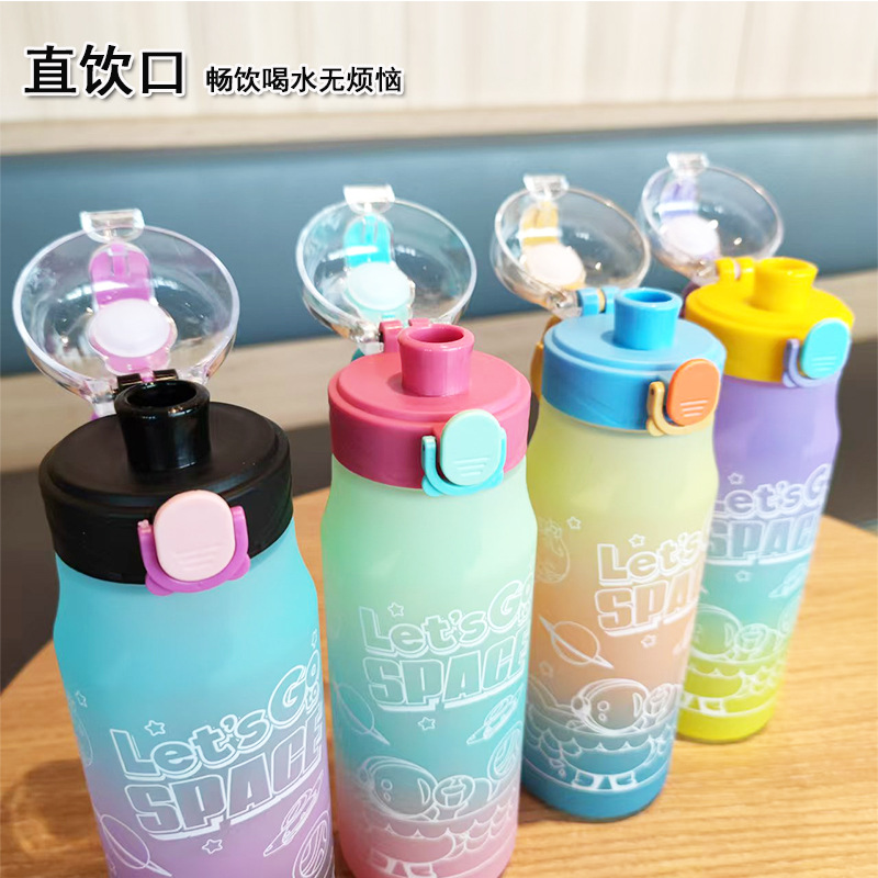 Nueva bebida directa portátil astronauta cubierta de rebote creativa mate deportivo al aire libre portátil taza de agua gradiente