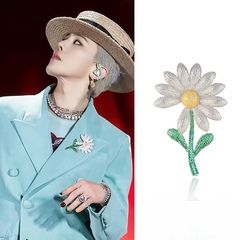 高級感権志龍同モデルの水ドリルのデイジーの太陽の花のブローチは清新でシンプルです。