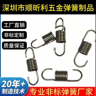 ���Ə��� ���s��������Ť�� 65Mn �i䓲��P䓏��� ���Ώ��ɷǘ˼�