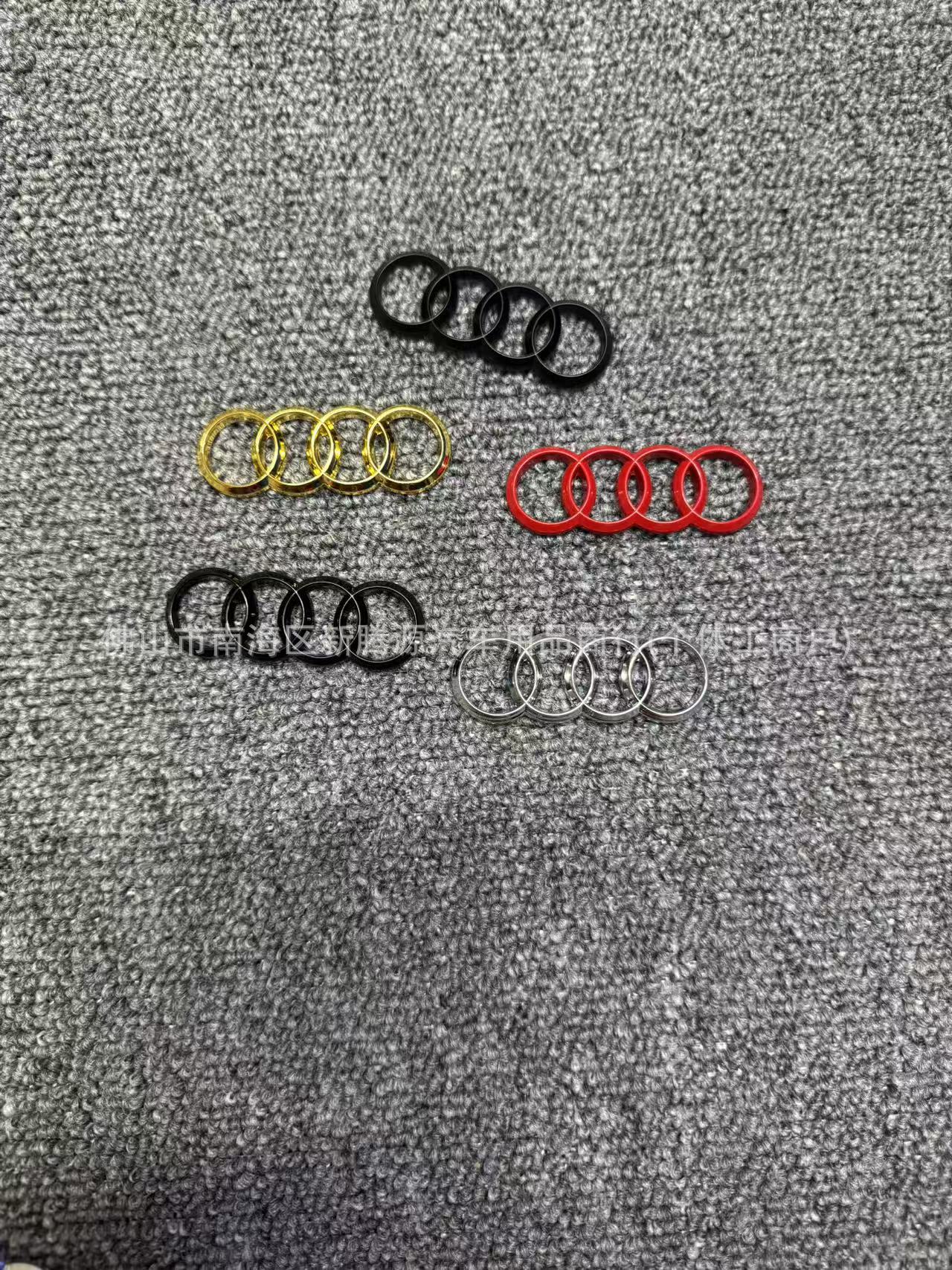 Audi Four-Ring Steering Wheel Logo Sticker A3 A4A5A6La7A8Q3Q5Q7 Universal Steering Wheel Interior Logo Sticker