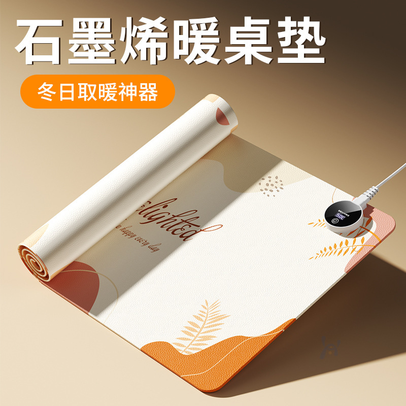 Heated Mouse Pad Office Heating Pad Desktop Constant Temperature Writing Computer Keyboard Desk Warmer Pad Wholesale Intelligent Temperature Control