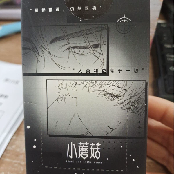 Preview