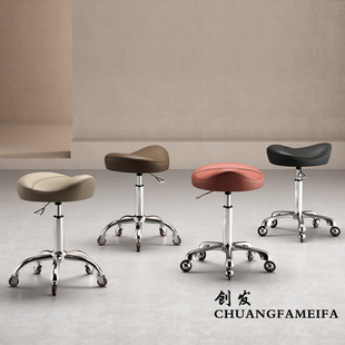 ✅ Beauty Salon Stool Pulley Rotating Lift Hairstylist Hair Cutting Work Stool Nail Salon Barber Shop Hair Salon Special