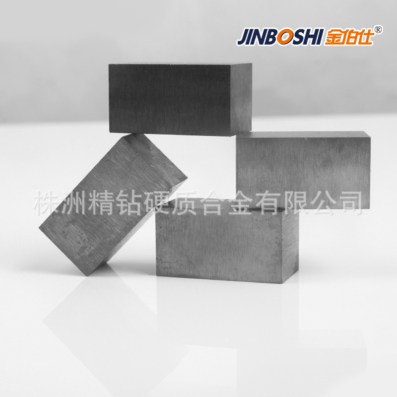 高比重钨合金制品 钨镍铁合金块比重高规格齐全 厂家直供