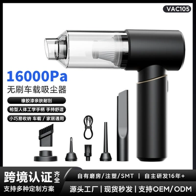 Tozsoranlar Vacuum Cleaner Wireless Handheld Suction