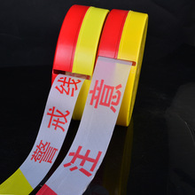 ���侀��s��ʾ����ȫ���x�����䎧����ע��ʩ�����K�������b���l