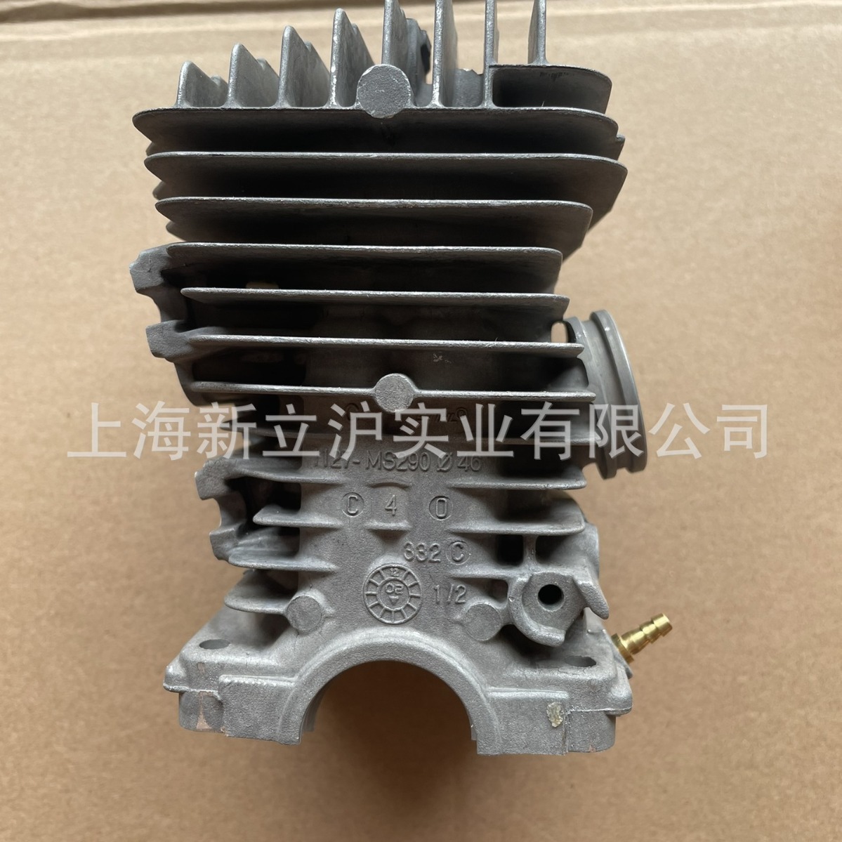 适配STIHL斯蒂尔MS290油锯汽缸总成11270201217