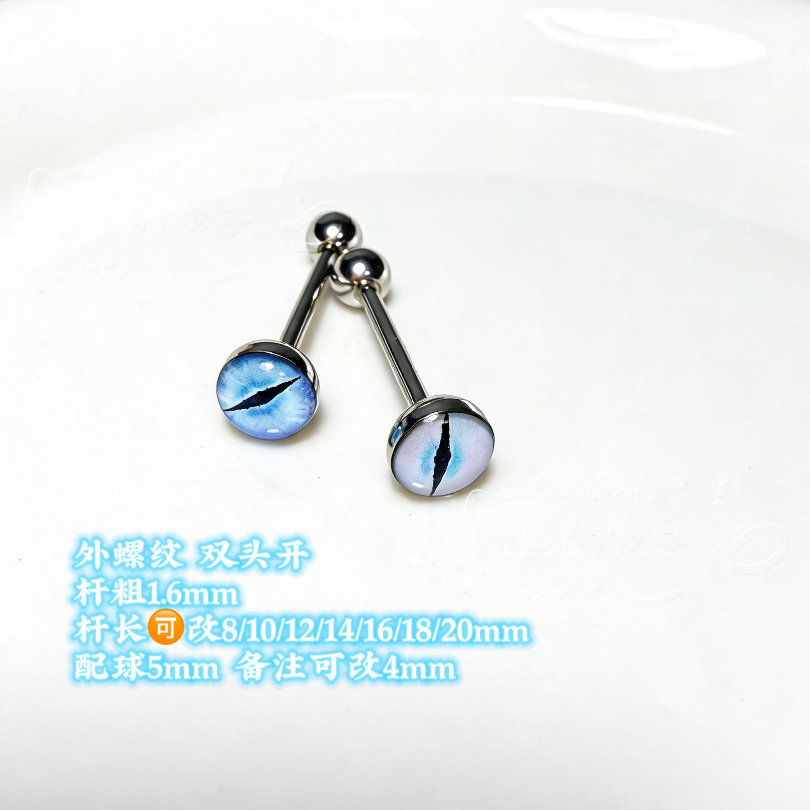 Silver pointed spike labret stud material detail